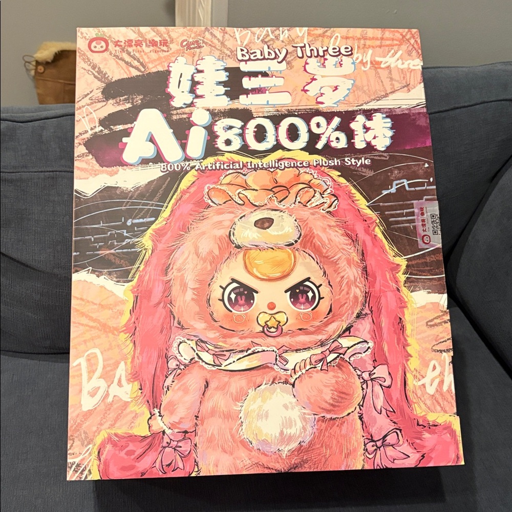 BABY THREE 800% AI 🤖 W/ SPECIAL EYES 👀 - Picture 6 of 8